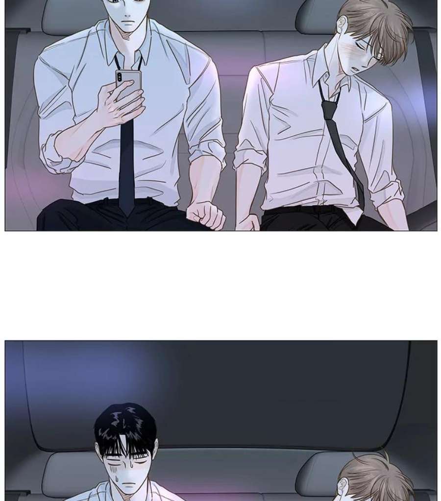 秘密关系27.重新振作的成宇（2）