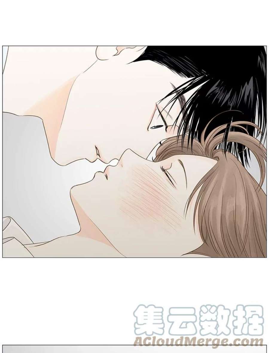 秘密关系27.重新振作的成宇（2）