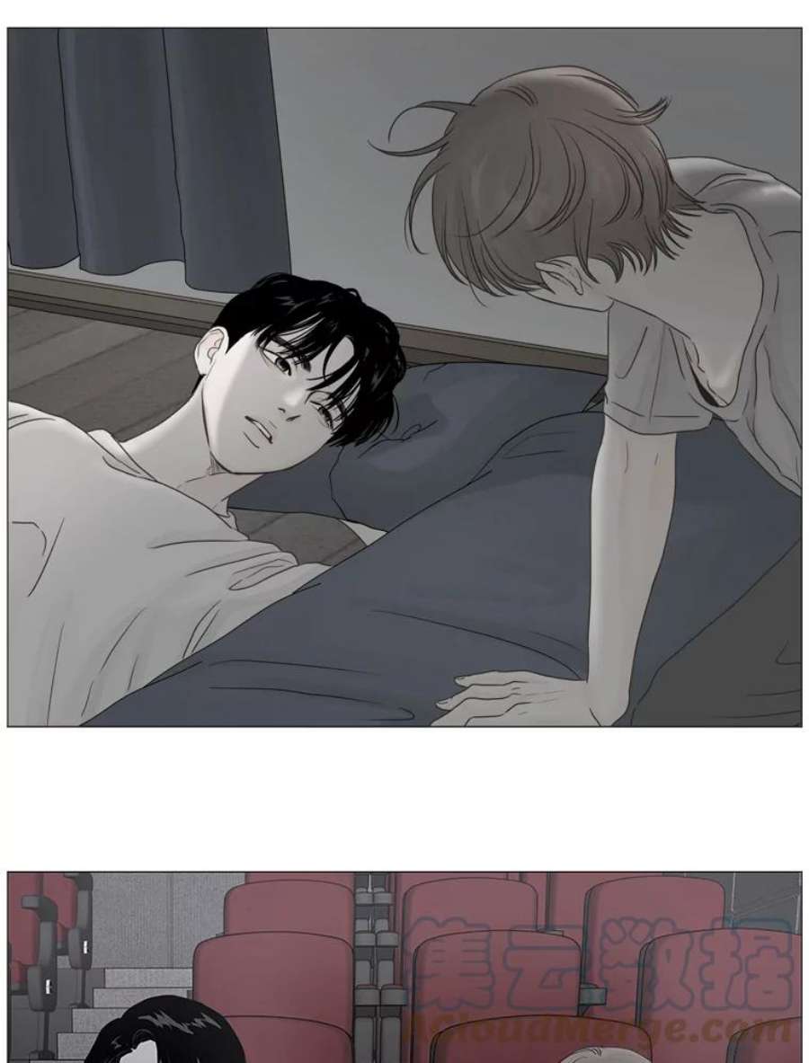 秘密关系27.重新振作的成宇（2）