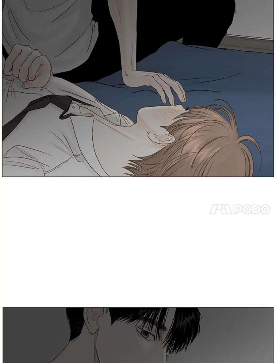 秘密关系27.重新振作的成宇（2）