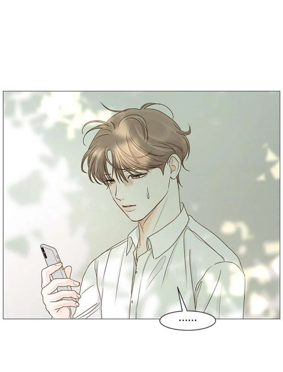 秘密关系29.另一个人的名字（2）