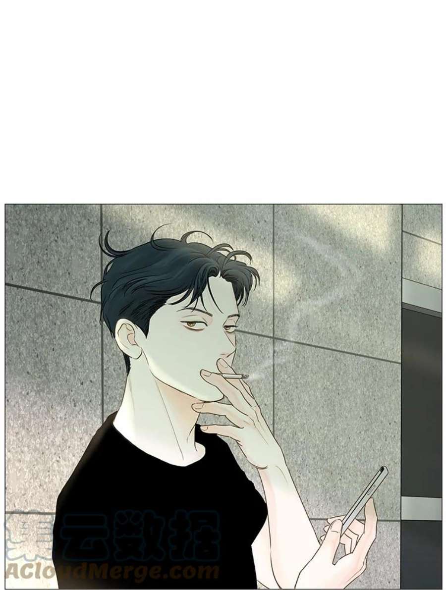 秘密关系29.另一个人的名字（2）