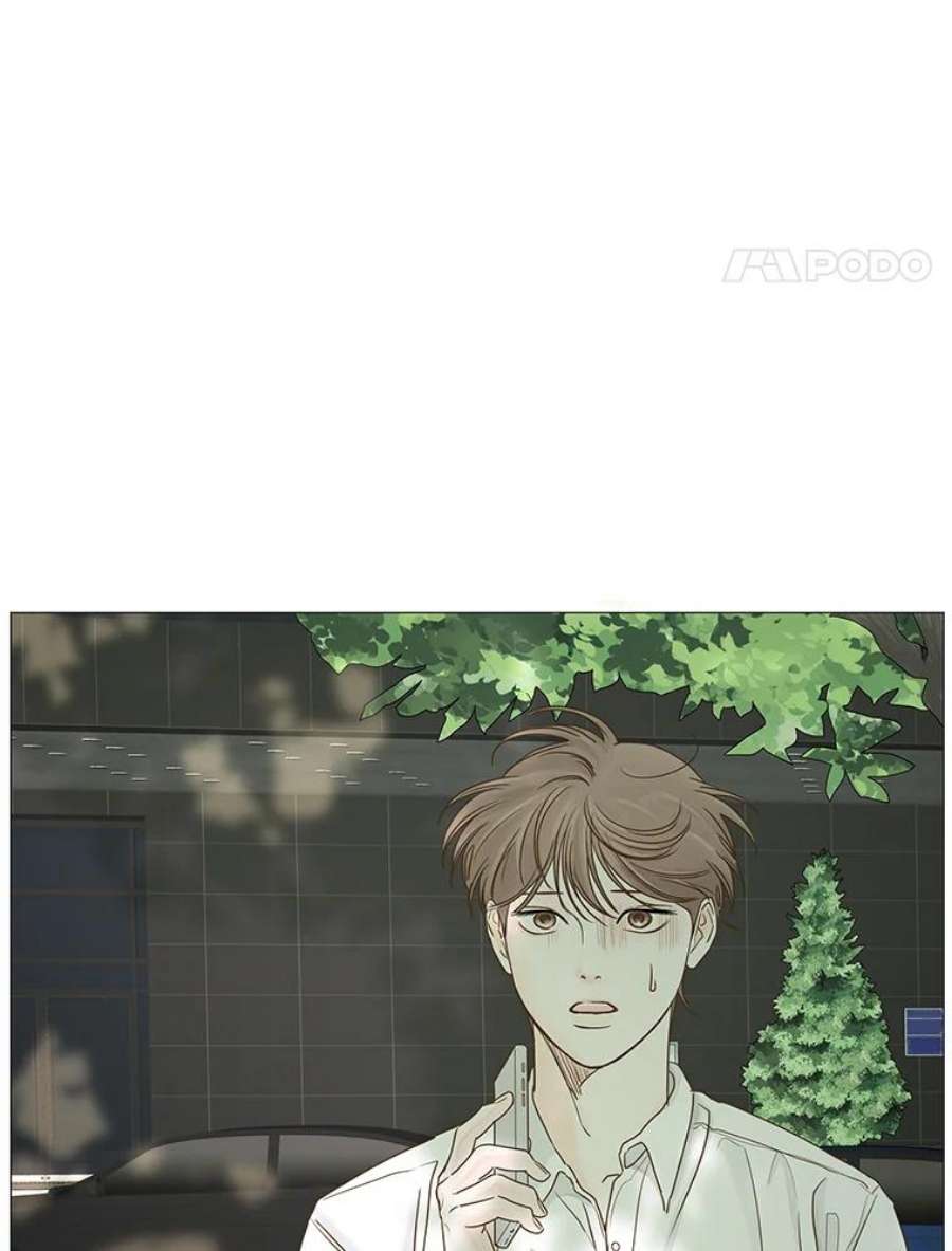 秘密关系29.另一个人的名字（2）