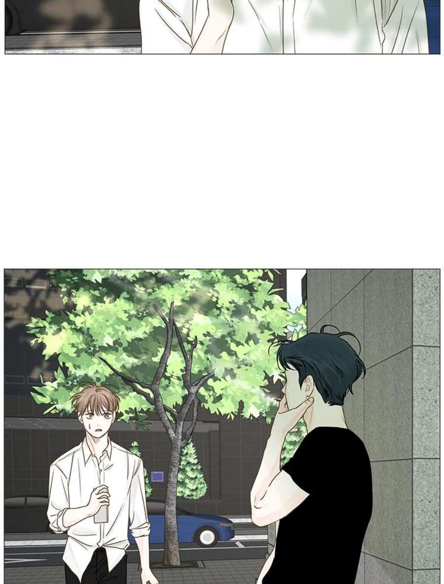 秘密关系29.另一个人的名字（2）