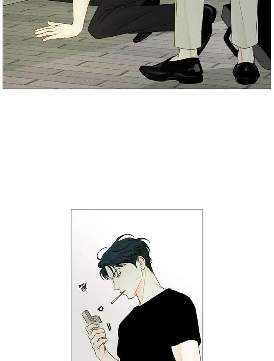 秘密关系29.另一个人的名字（2）