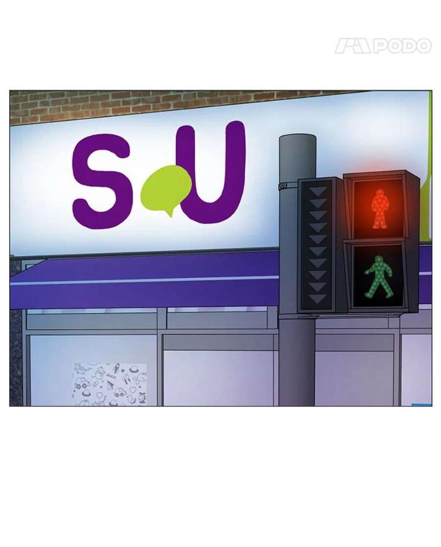 秘密关系29.另一个人的名字（2）