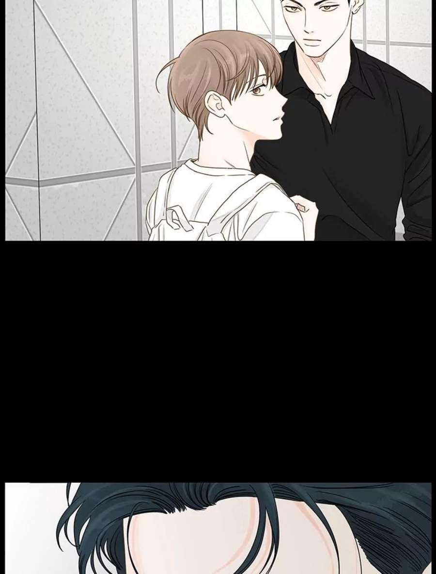 秘密关系30.只是同事吗？