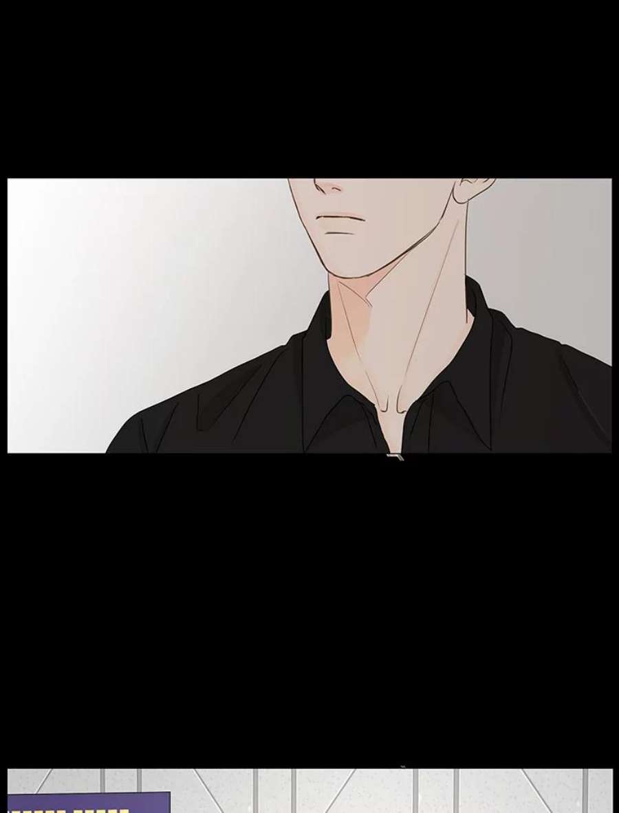 秘密关系30.只是同事吗？