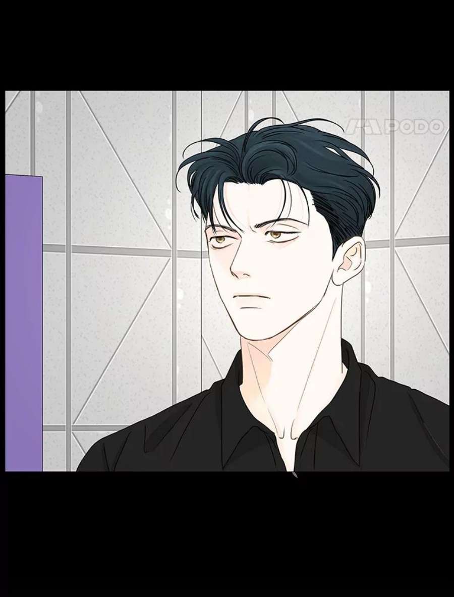 秘密关系30.只是同事吗？