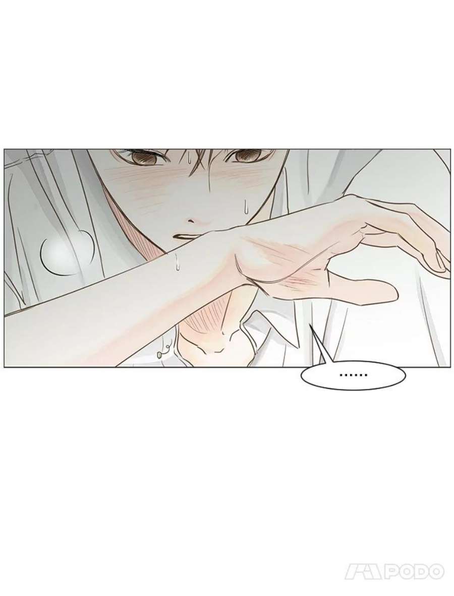 秘密关系30.只是同事吗？