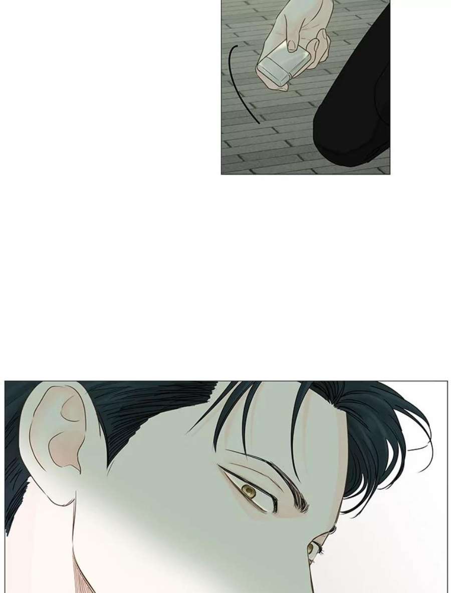 秘密关系30.只是同事吗？