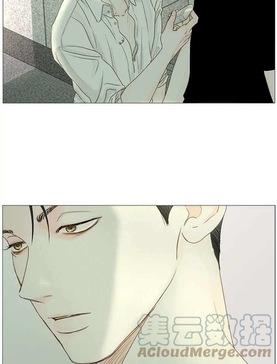 秘密关系30.只是同事吗？