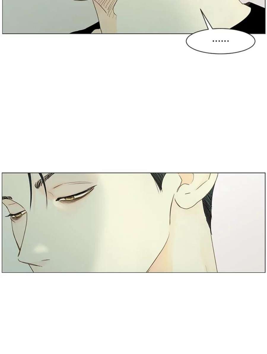 秘密关系30.只是同事吗？