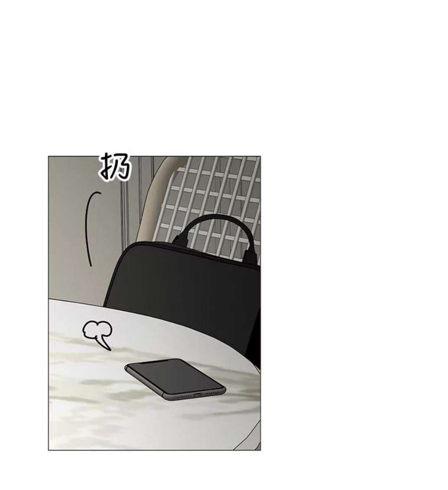 秘密关系30.只是同事吗？