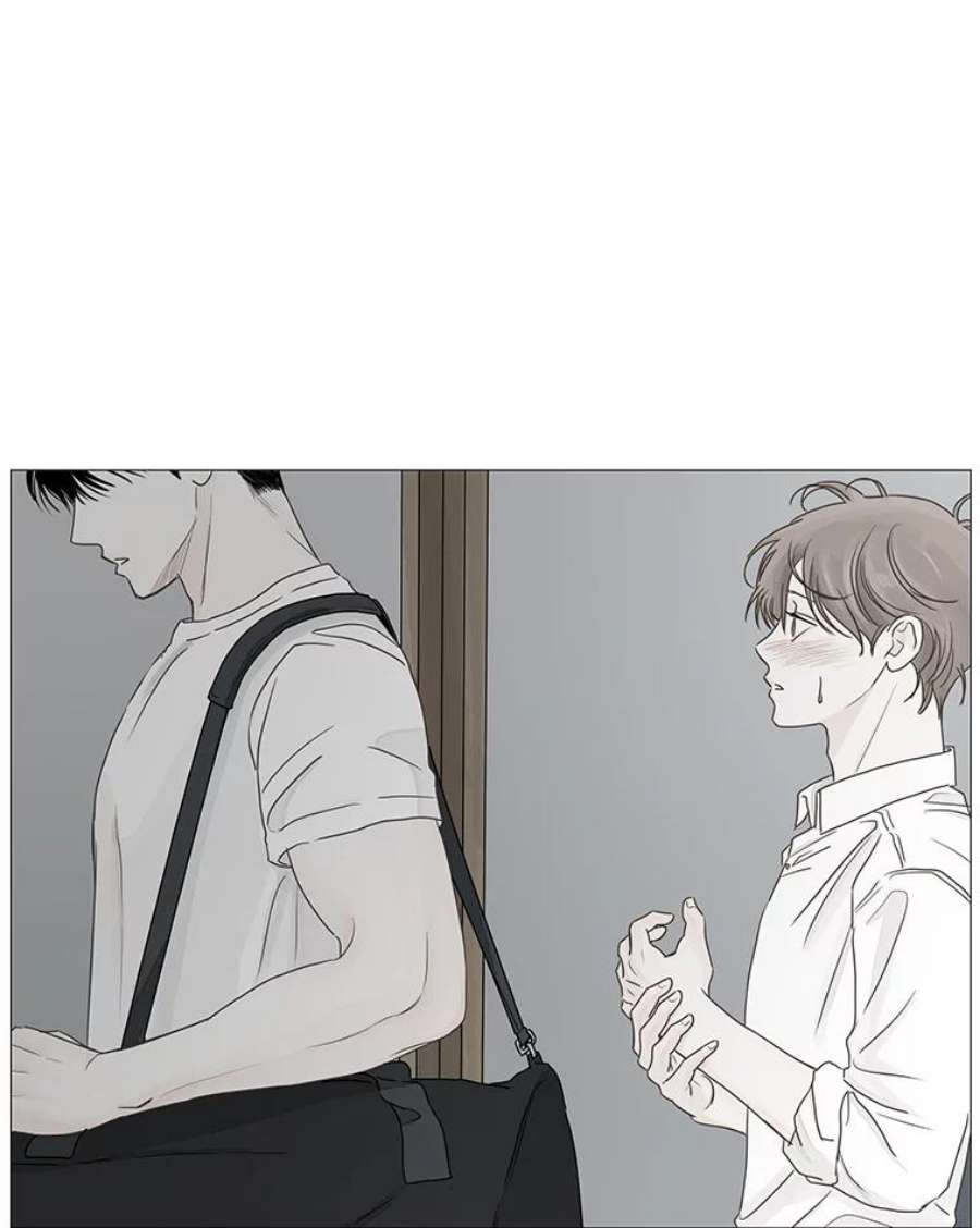 秘密关系30.只是同事吗？