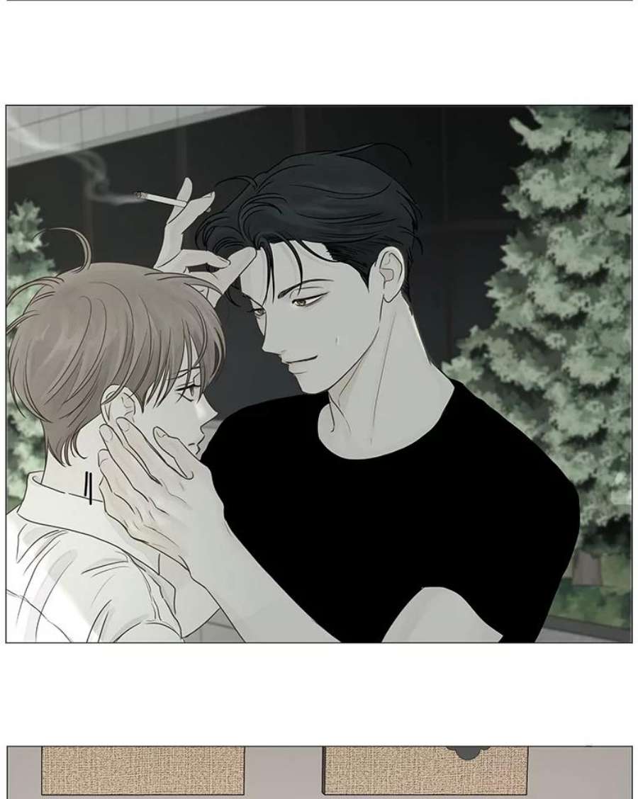 秘密关系30.只是同事吗？