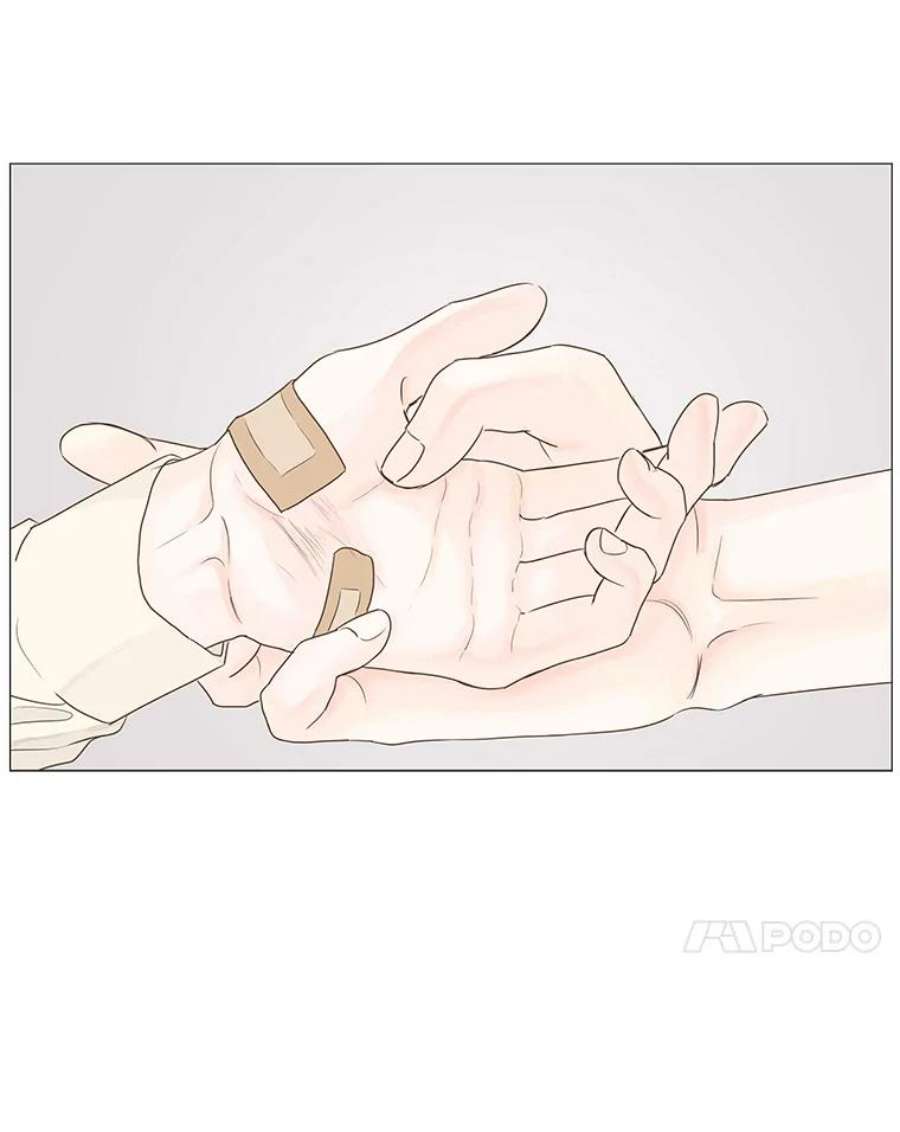 秘密关系31.只是同事吗？2