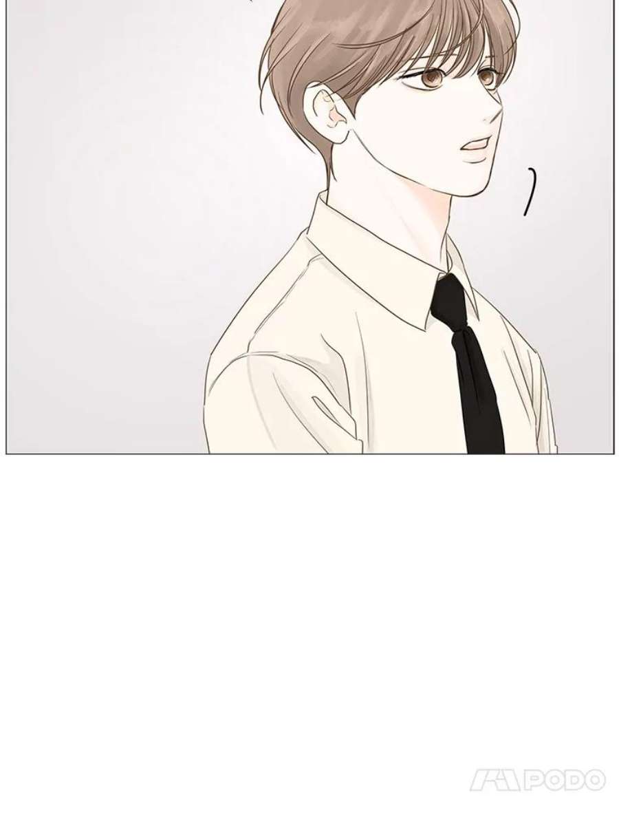 秘密关系31.只是同事吗？2