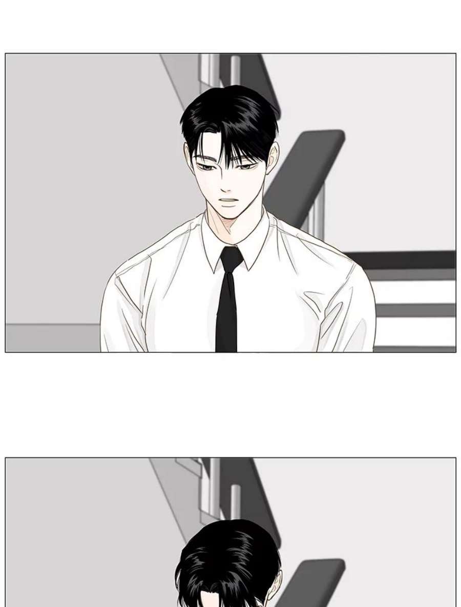 秘密关系31.只是同事吗？2