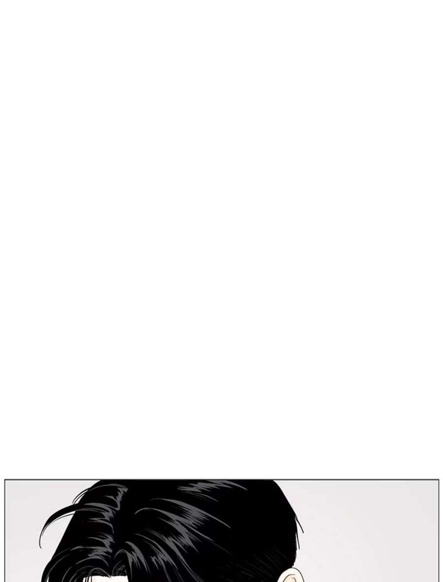 秘密关系31.只是同事吗？2