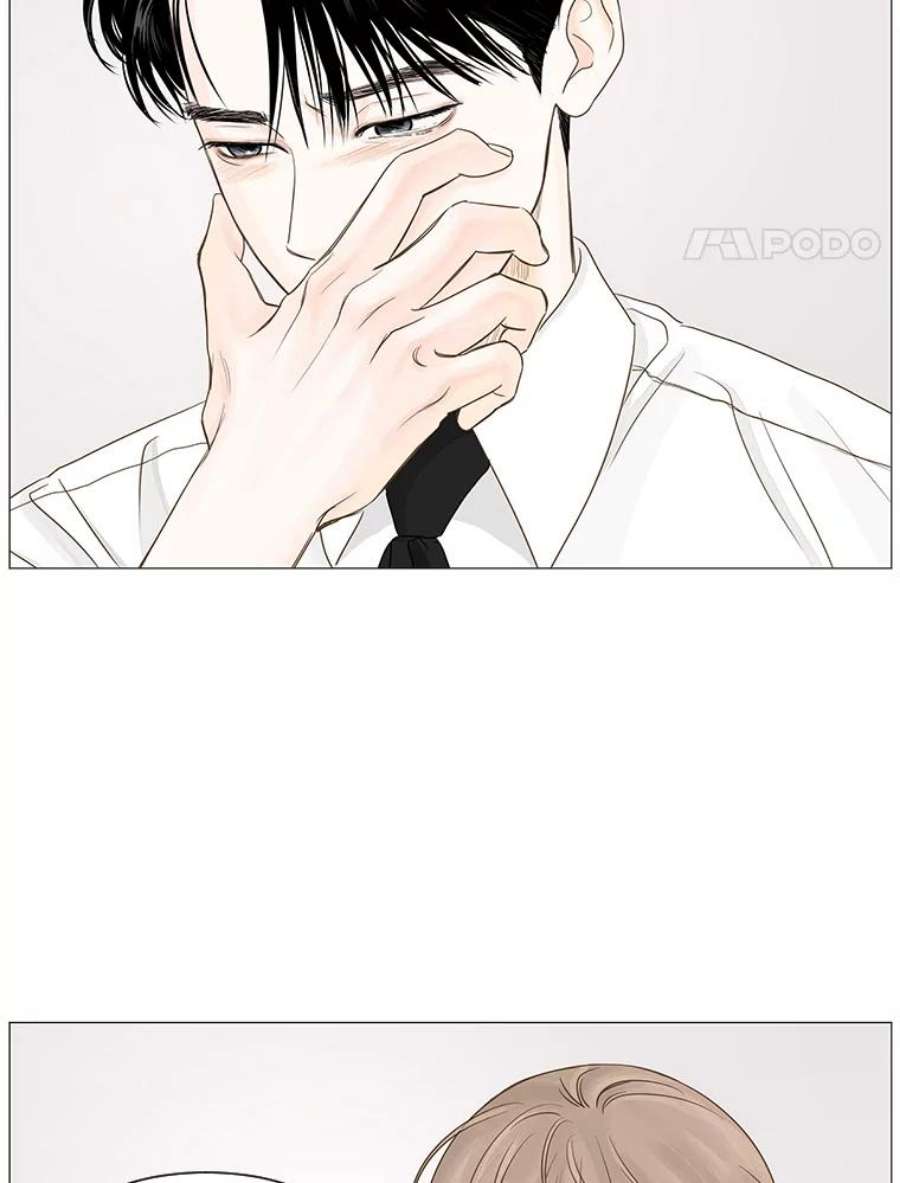 秘密关系31.只是同事吗？2