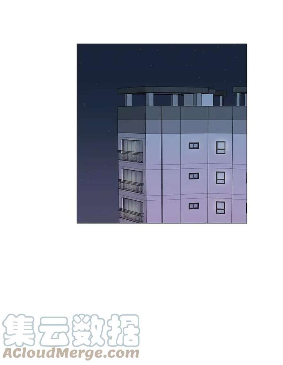 秘密关系31.只是同事吗？2