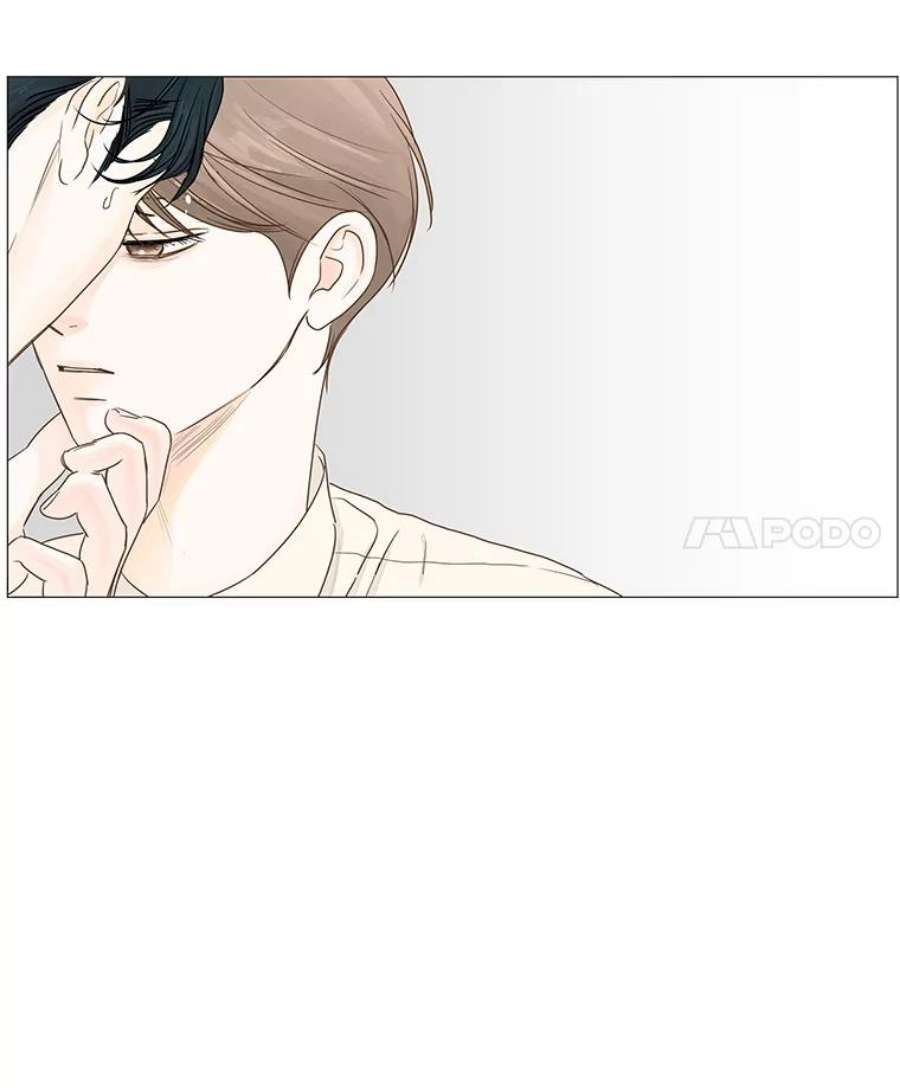 秘密关系31.只是同事吗？2