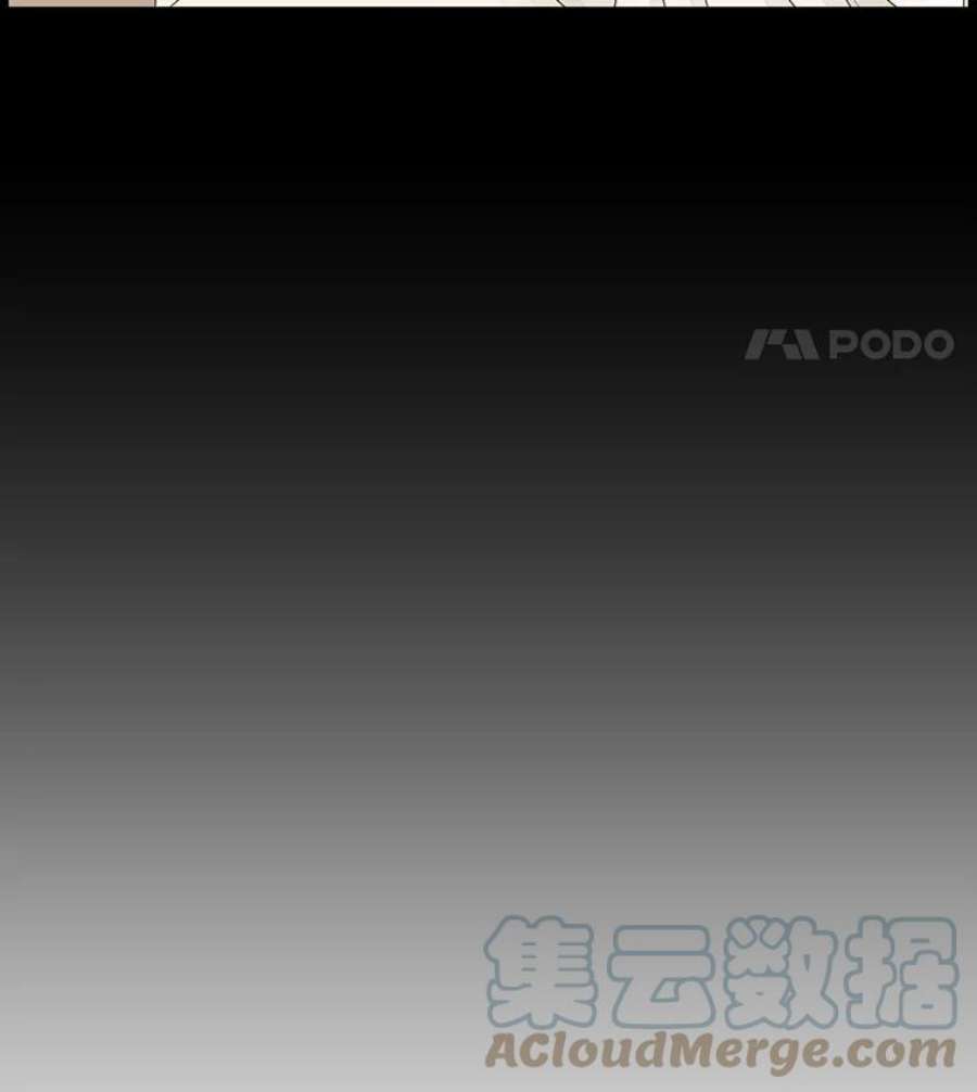 秘密关系31.只是同事吗？2