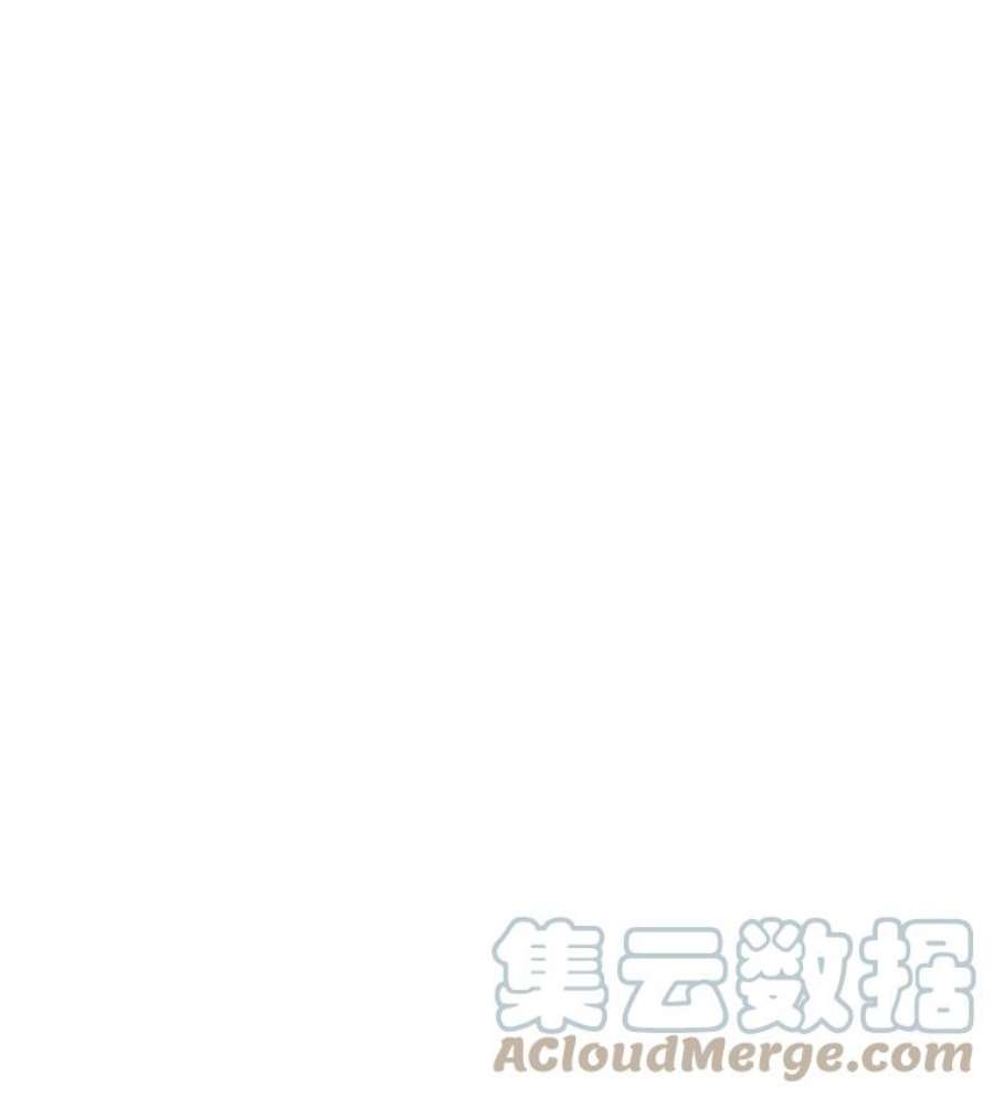 秘密关系32.只是同事吗？3