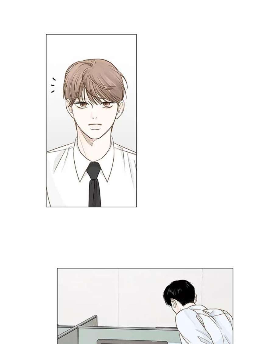 秘密关系32.只是同事吗？3