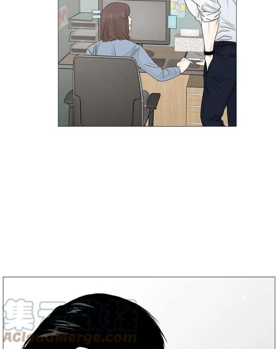 秘密关系32.只是同事吗？3