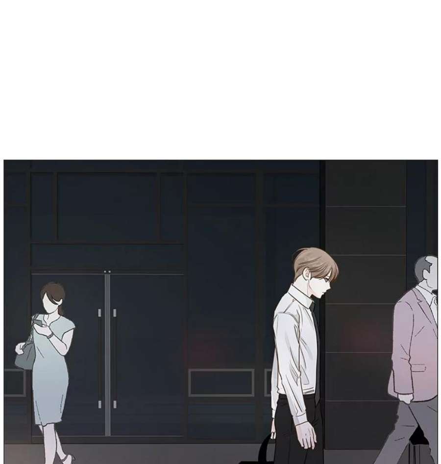 秘密关系32.只是同事吗？3