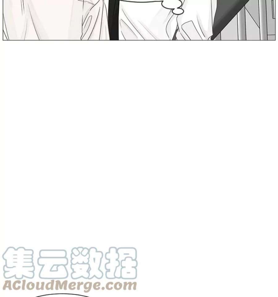 秘密关系32.只是同事吗？3