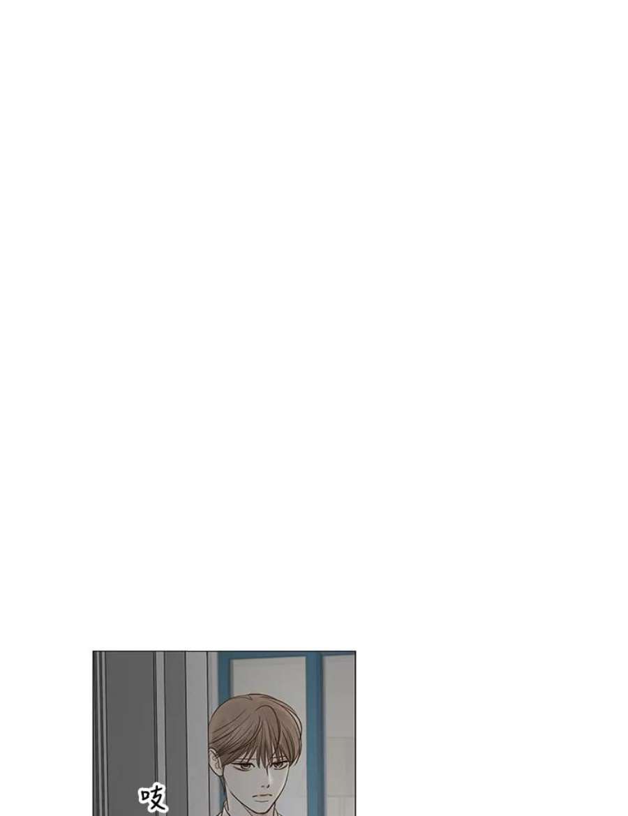 秘密关系32.只是同事吗？3