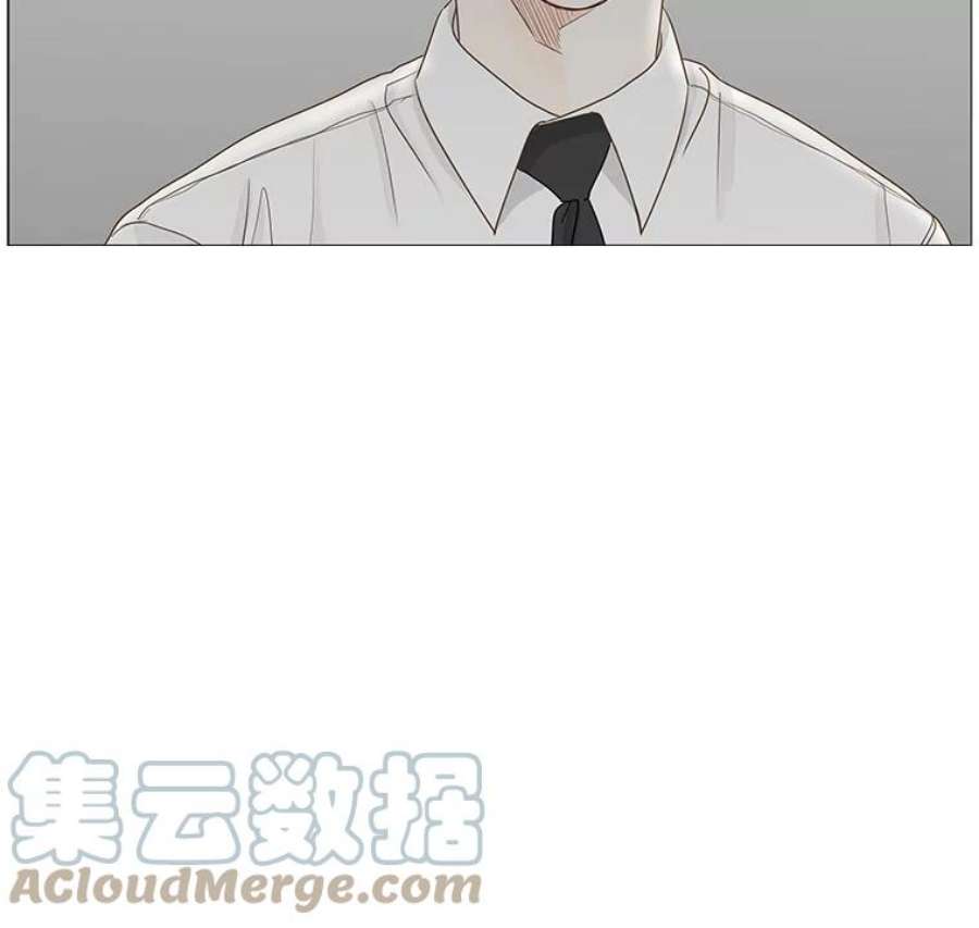 秘密关系32.只是同事吗？3