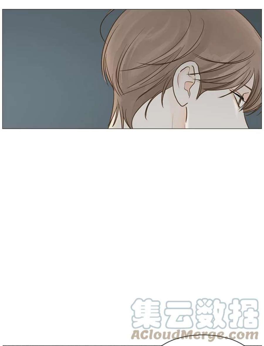 秘密关系32.只是同事吗？3