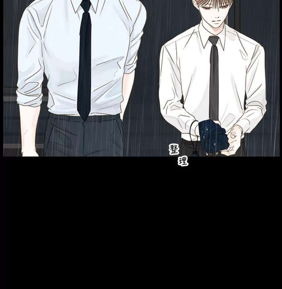 秘密关系33.彼此的过去