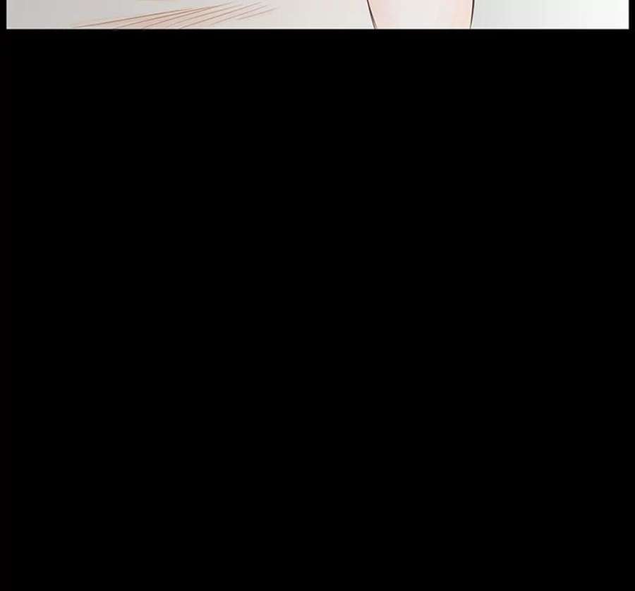 秘密关系33.彼此的过去