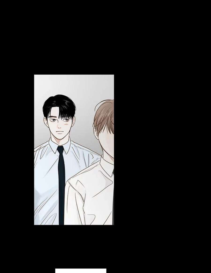 秘密关系33.彼此的过去