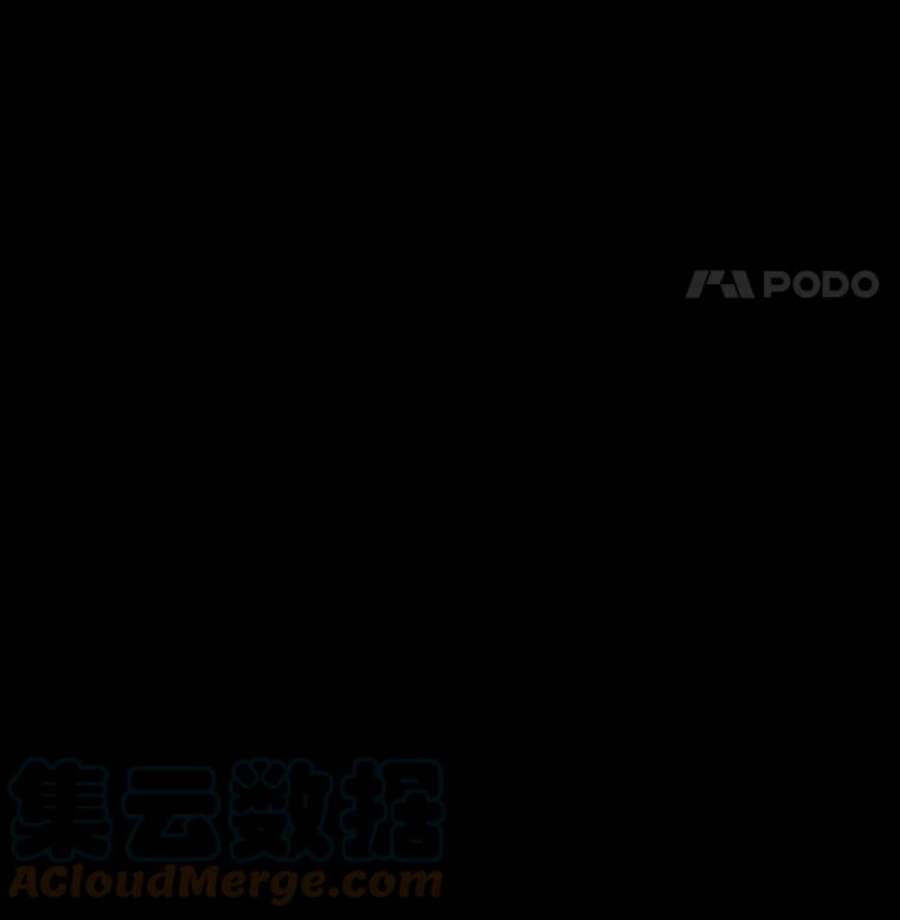 秘密关系33.彼此的过去