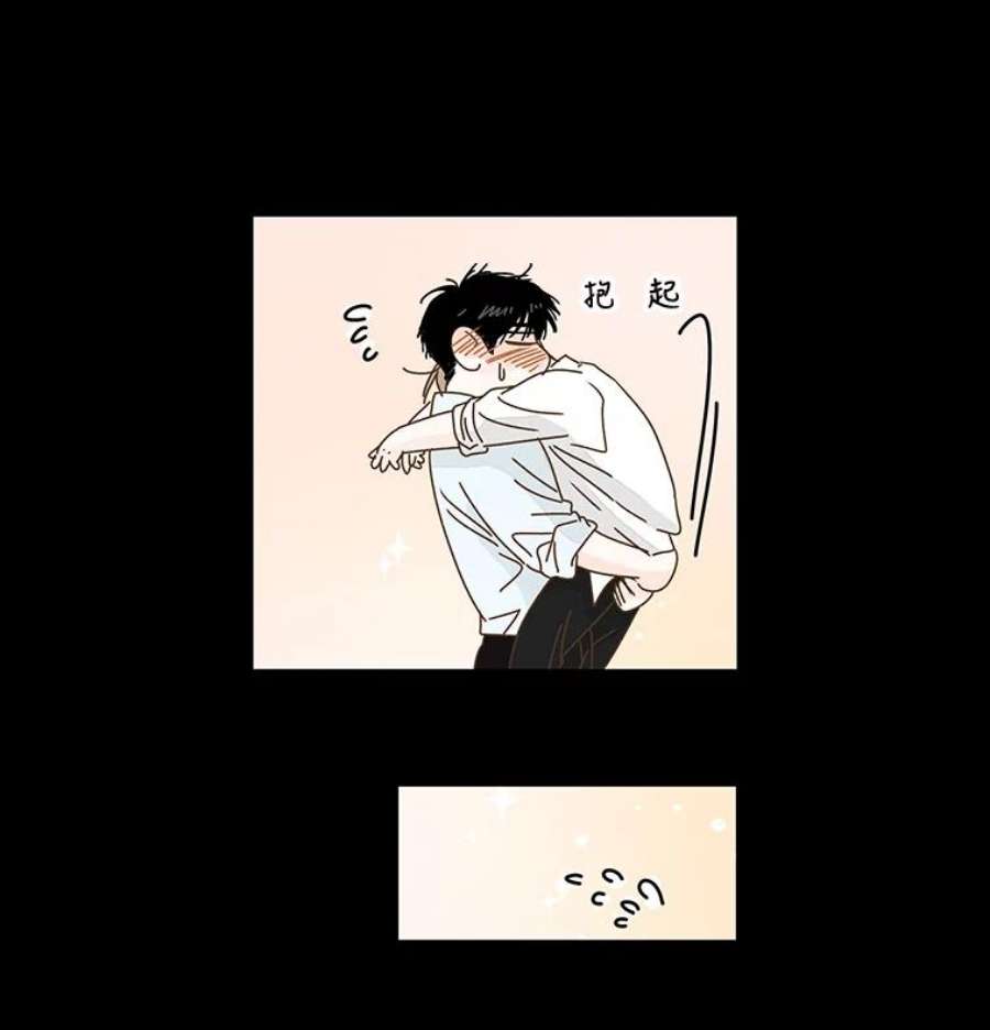 秘密关系33.彼此的过去