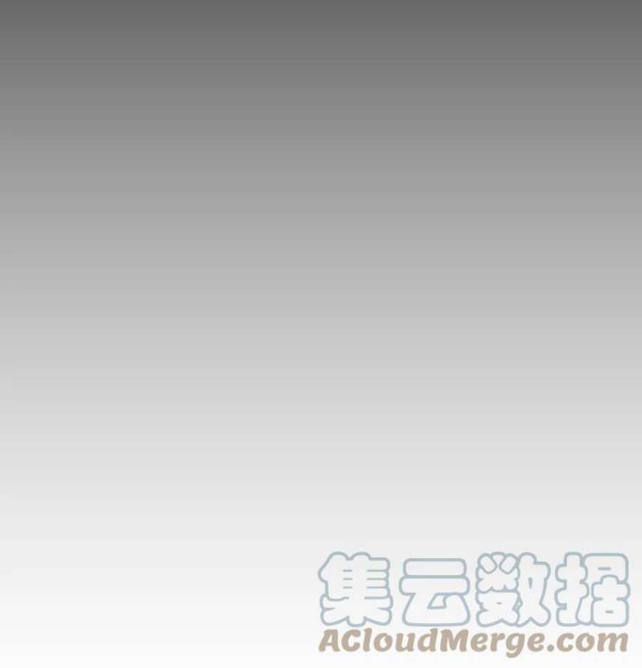 秘密关系33.彼此的过去