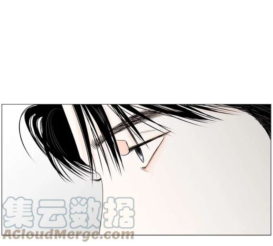 秘密关系33.彼此的过去