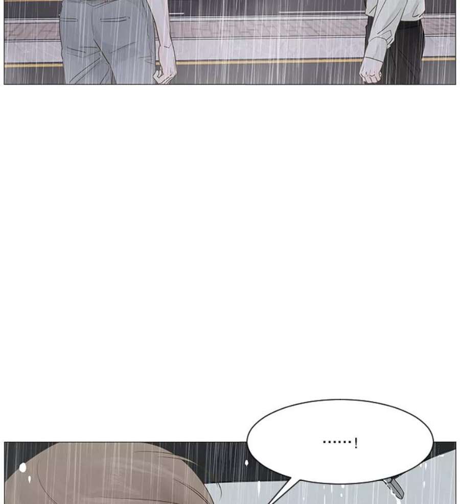 秘密关系33.彼此的过去