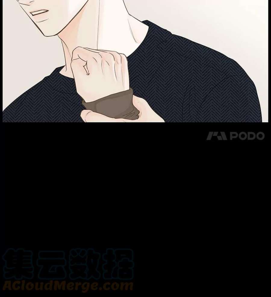 秘密关系34.彼此的过去（2）