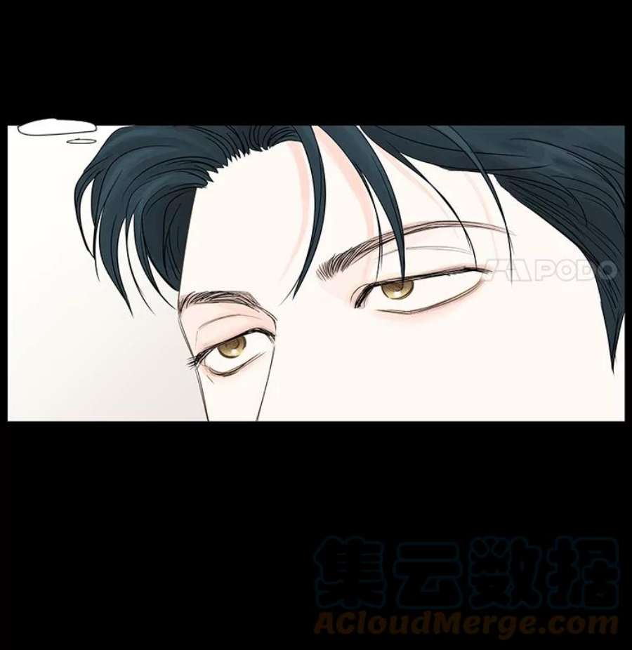 秘密关系34.彼此的过去（2）