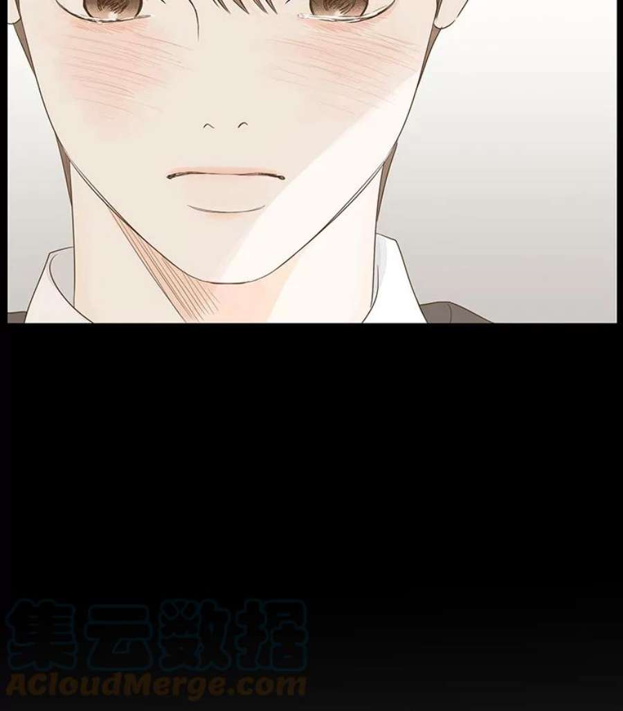 秘密关系34.彼此的过去（2）