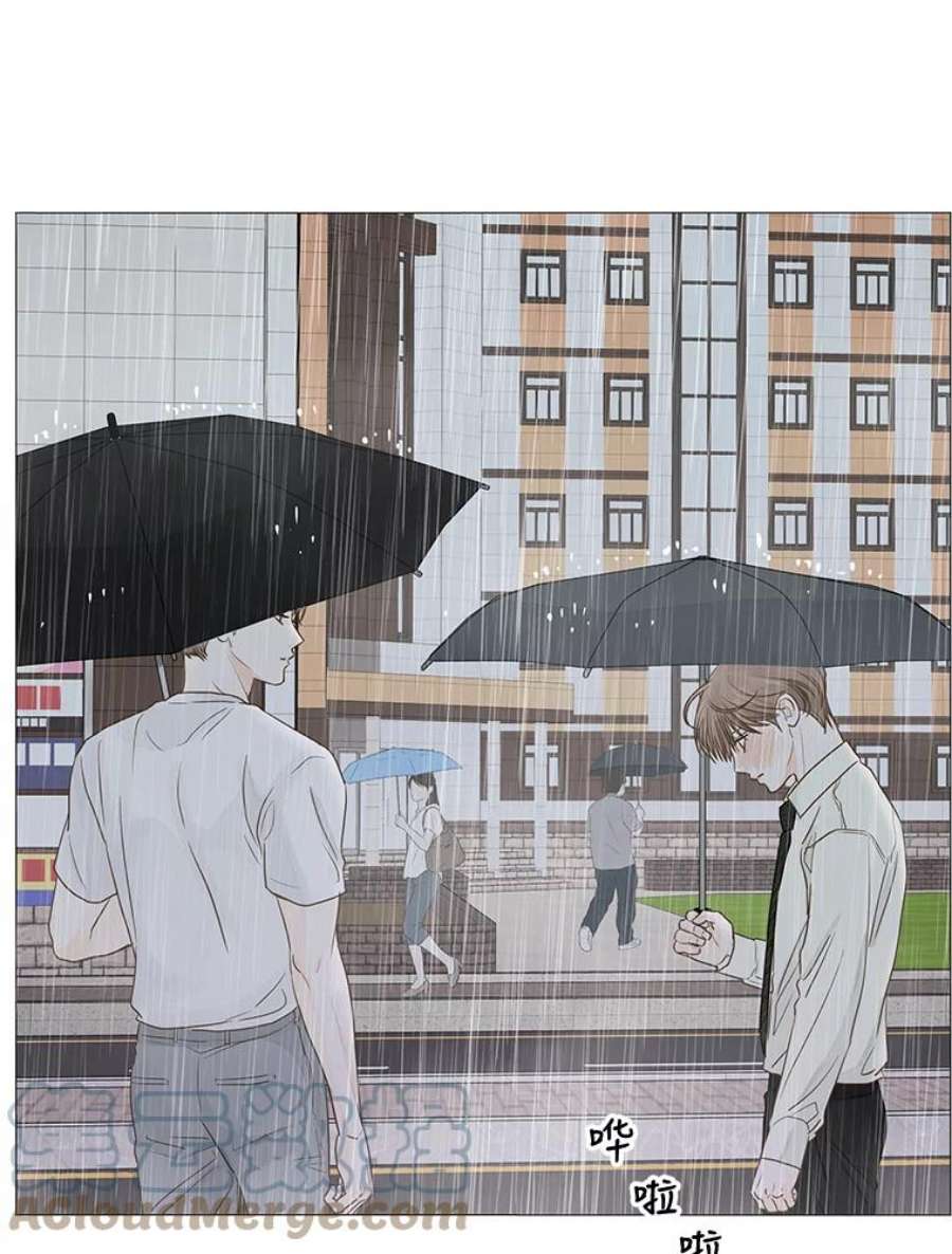 秘密关系34.彼此的过去（2）