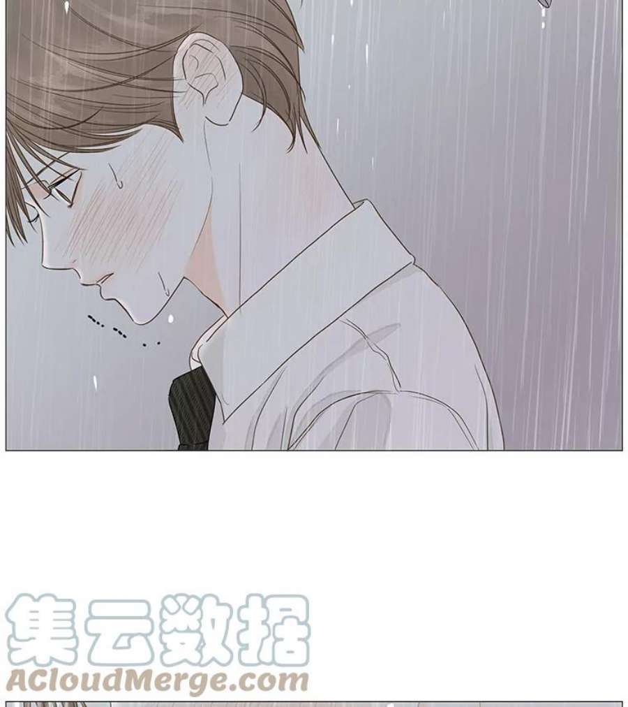 秘密关系34.彼此的过去（2）