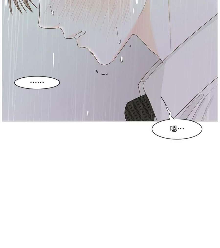 秘密关系34.彼此的过去（2）